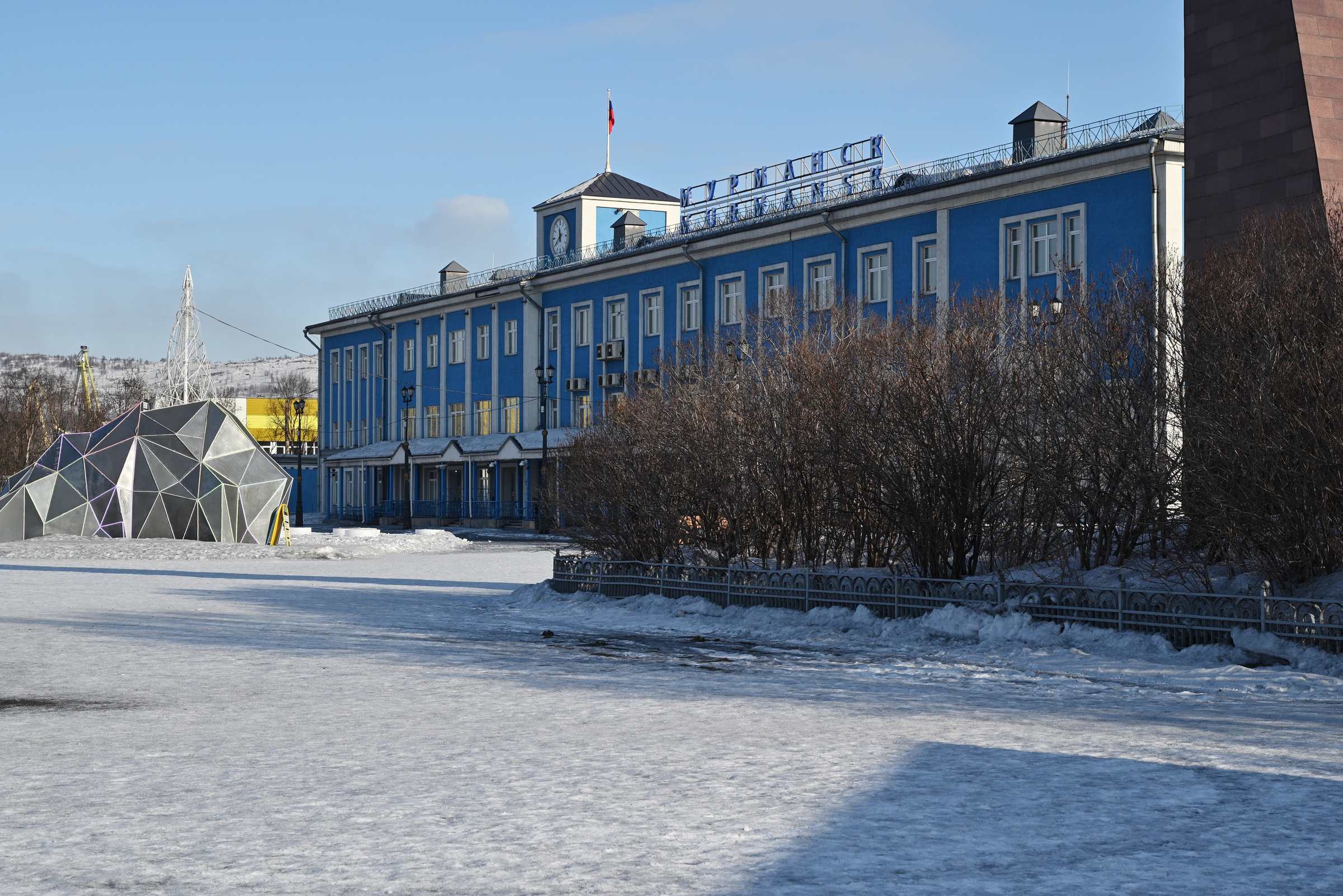 Мурманск в марте. Морской вокзал Мурманск.