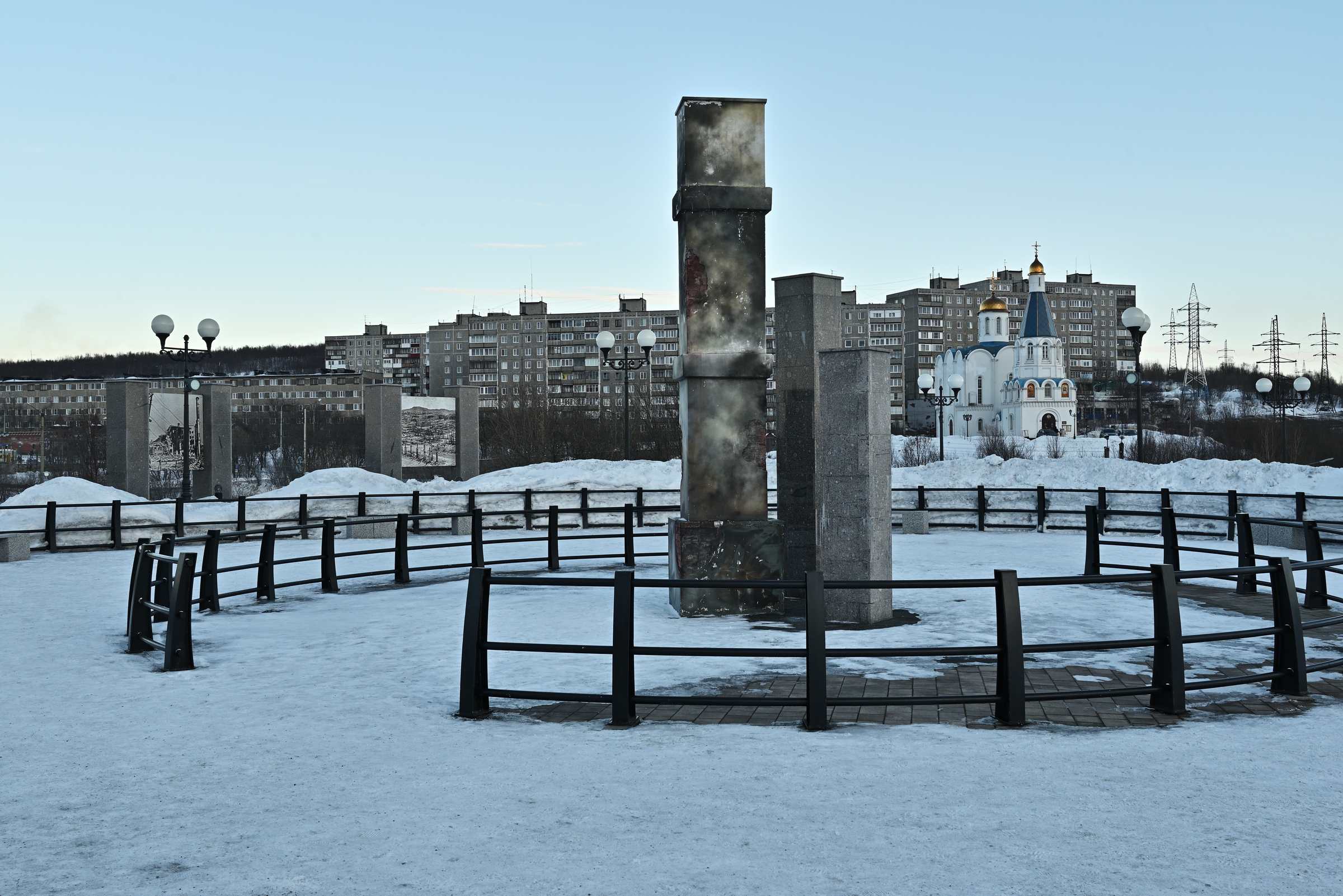 Памятник мужеству и стойкости жителей Мурманска в годы Великой Отечественной войны.