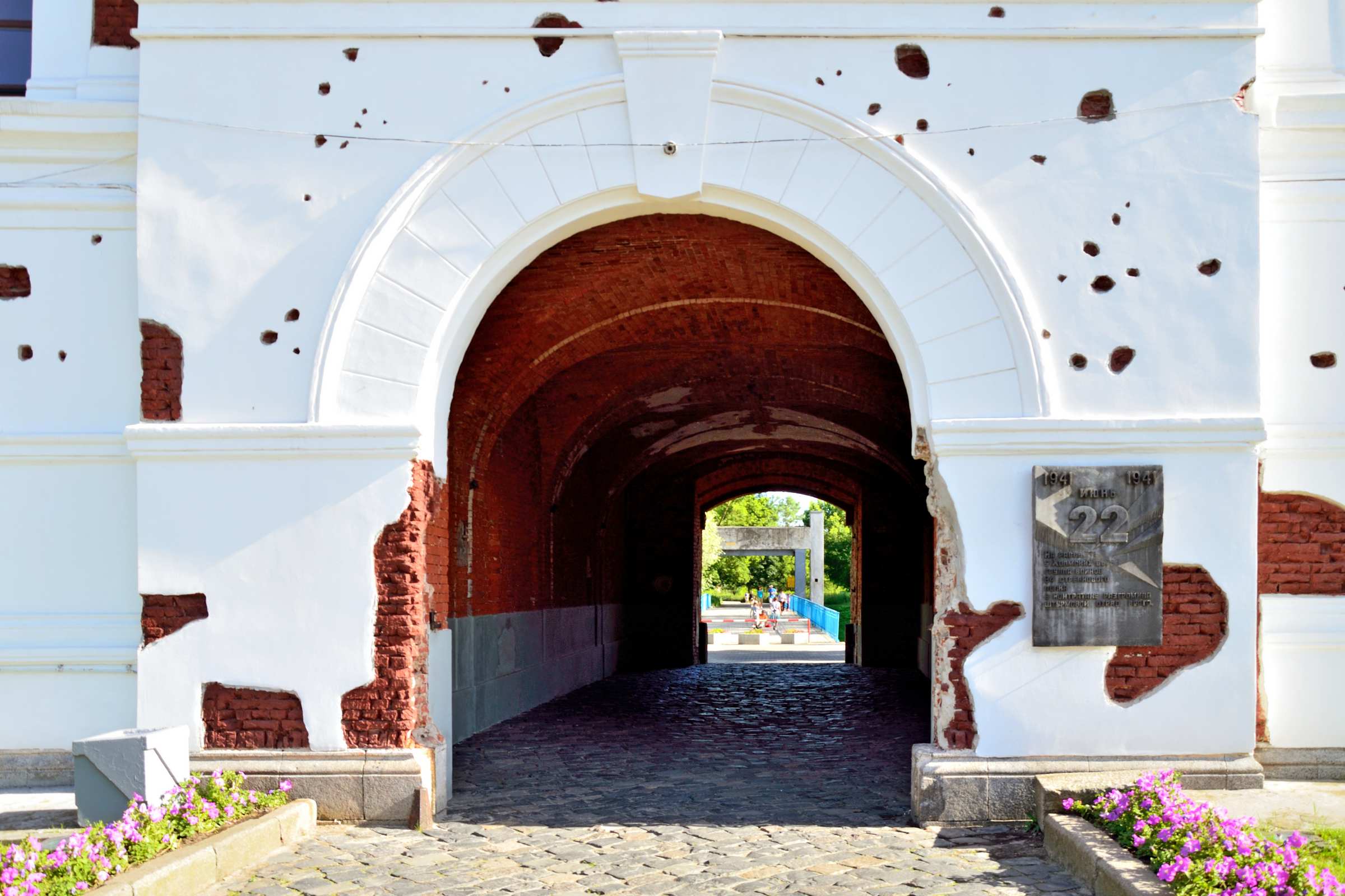 Брестская крепость. Холмские ворота