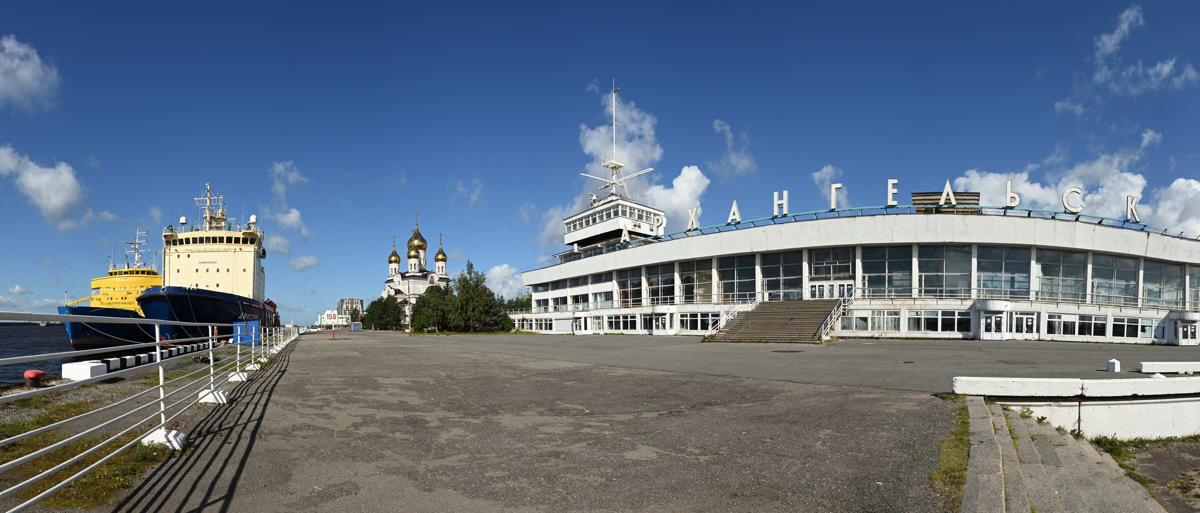 Морской вокзал Архангельска.