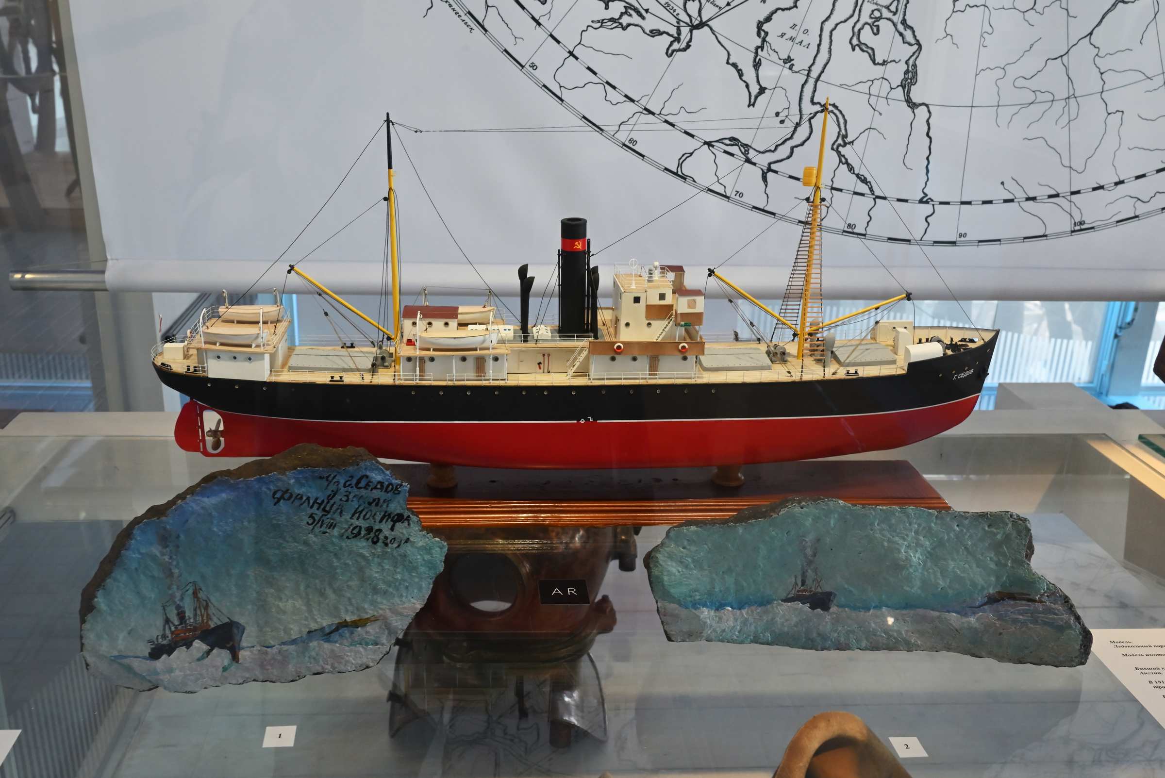Северный морской музей в Архангельске. Модель ледокольного парохода «Георгий Седов».