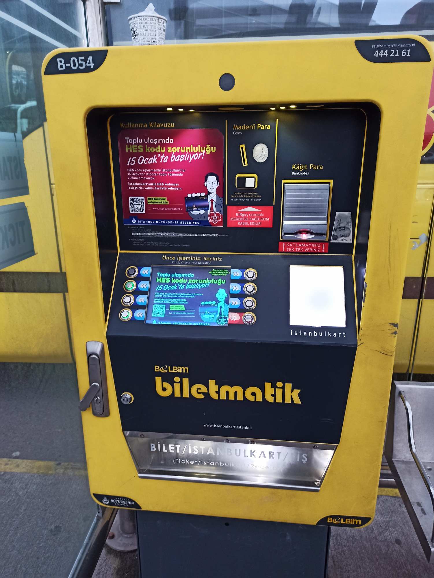Biletmatik. Автомат по продаже и пополнения транспортных карт в Стамбуле