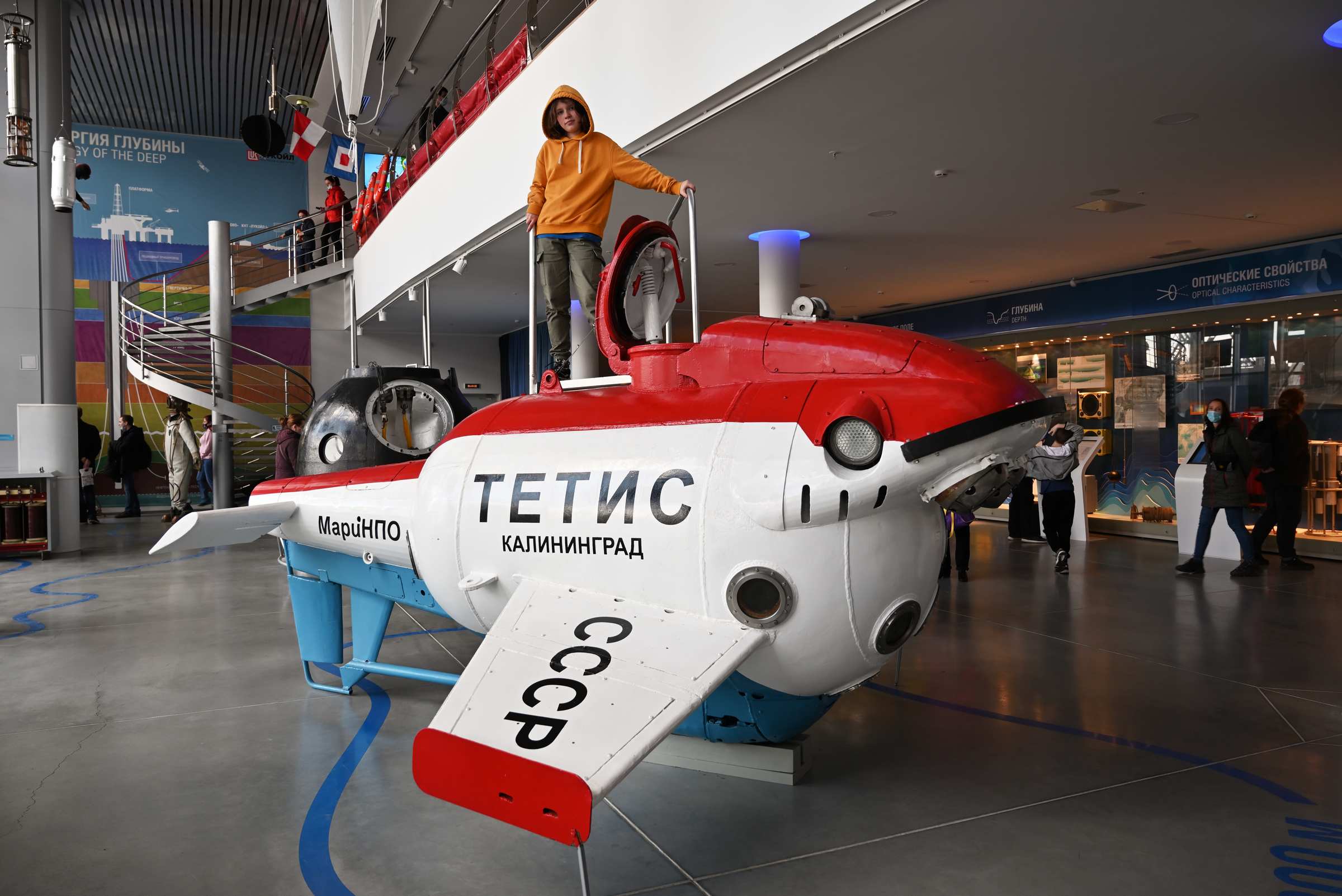 Калининград. Музей Мирового океана. Буксируемый подводный аппарат «Тетис».