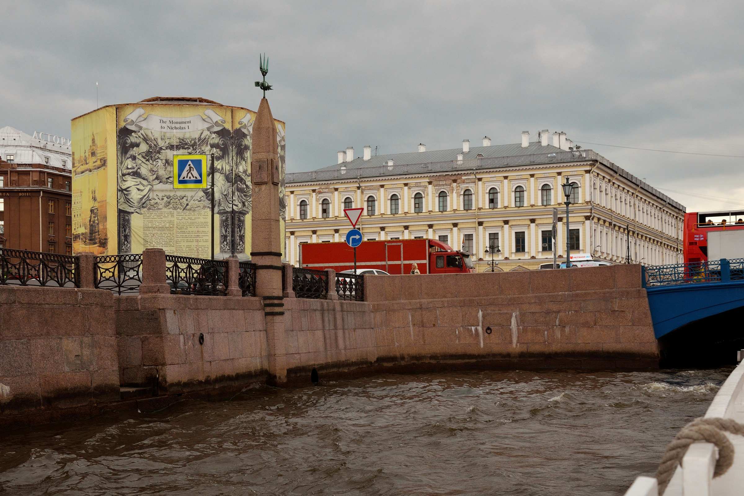 Обелиск-водомер Петербургских наводнений