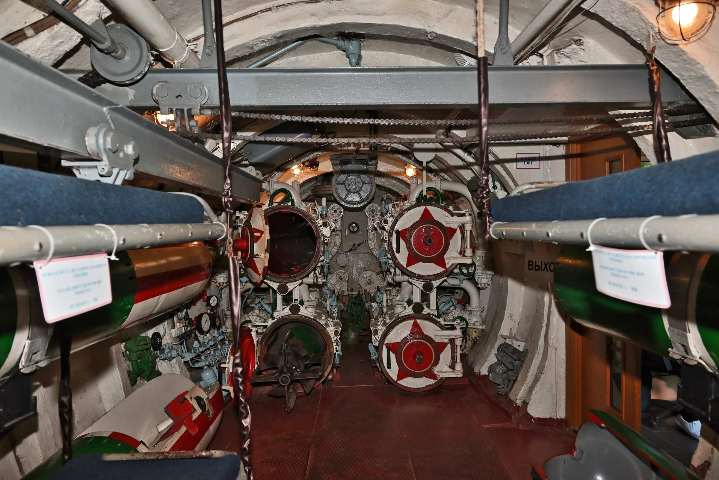 Гвардейская Краснознаменная подводная лодка «С-56»