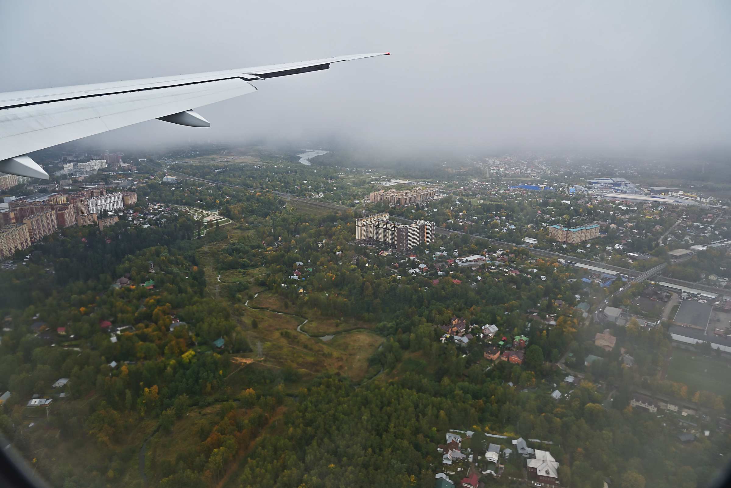 В самолёте над Москвой