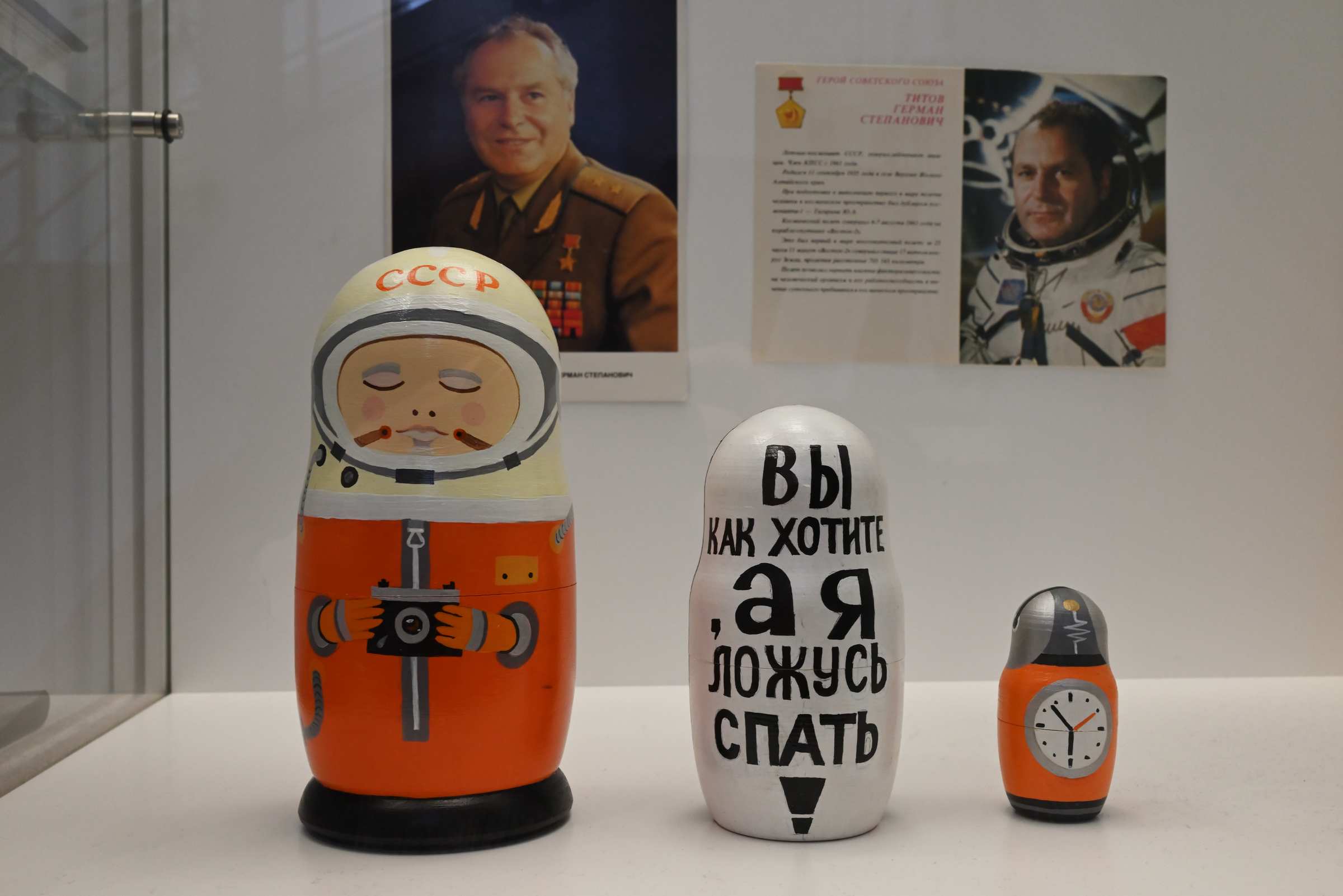 Матрёшки в музее «Самара Космическая».