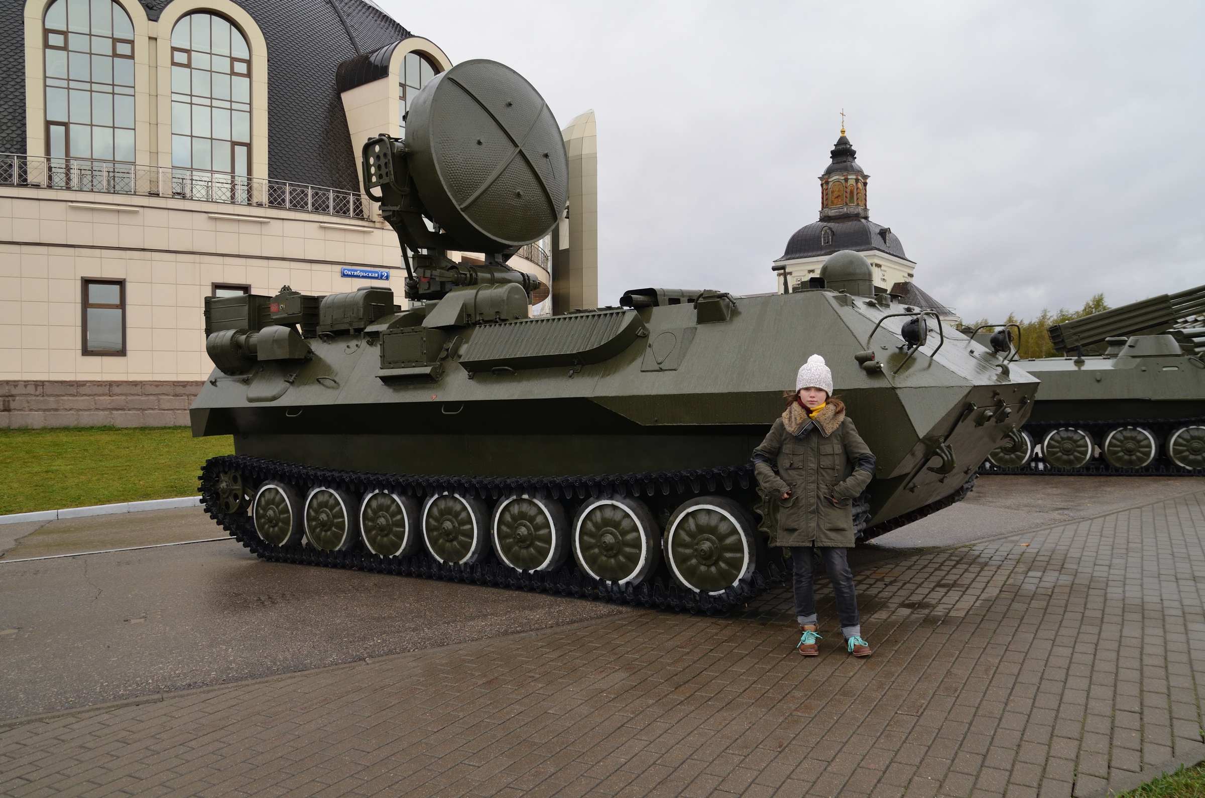 Выставка российской военной техники второй половины XX века