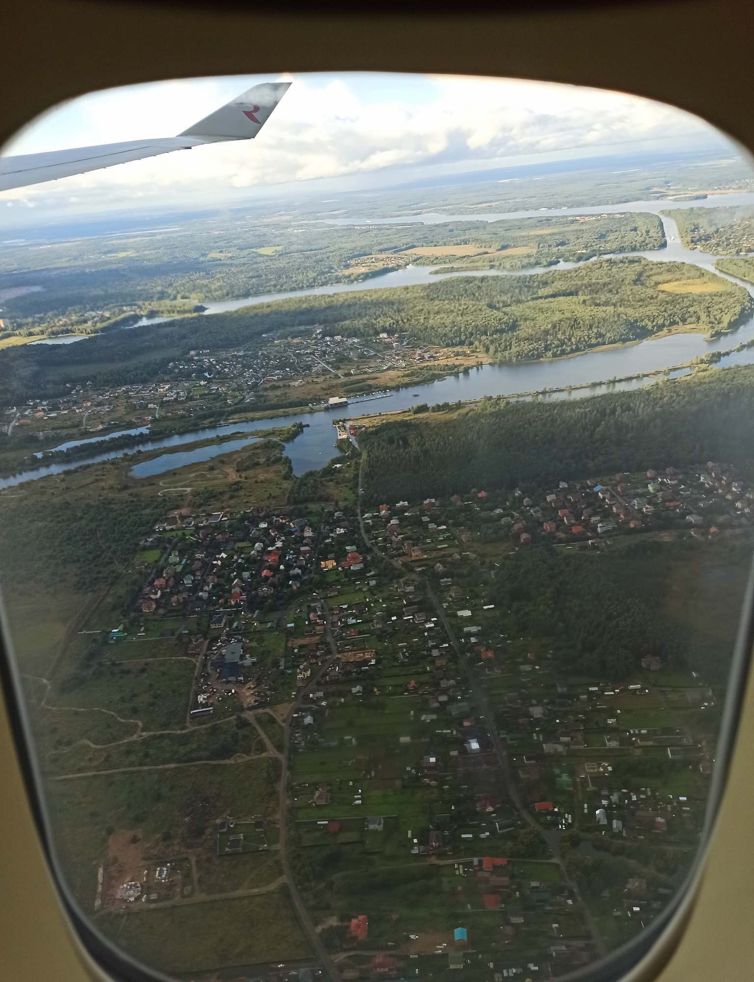 Москва под крылом самолёта. Вид из иллюминатора
