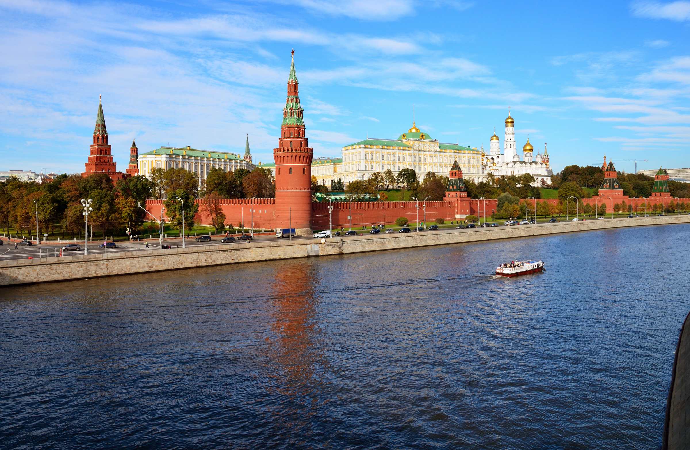 Кремль с Большого Каменного моста